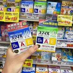 Nước Nhỏ Mắt 40 EX Mild Lion - Giảm Mỏi Mắt, Bổ Sung Vitamin Cho Người Dùng Điện Thoại, Nhật Bản 15ml