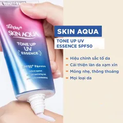 Kem Chống Nắng Skin Aqua Tone Up UV Essence SPF 50+ PA++++ Nhật Bản - Dưỡng Da, Điều Chỉnh Màu Sắc, Chống Nắng Hiệu Quả, 80g