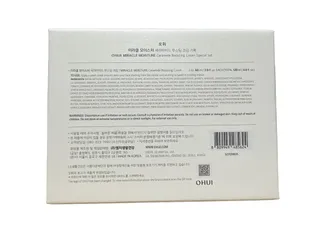 Kem Dưỡng Ẩm Trắng Da Ohui Miracle Moisture Cream 60ml - Sáng Da, Căng Bóng, Chống Lão Hóa, Hàn Quốc