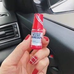 Nước Nhỏ Mắt Giảm Cận Sancoba 5ml Nhật Bản - Dưỡng Tăng Cường Thị Lực, Giảm Mỏi Mắt, Phục Hồi Đôi Mắt Sáng Khỏe