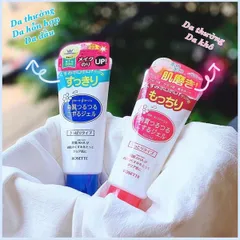 Kem tẩy da chết Rosette Peeling Gel 120g Nhật Bản