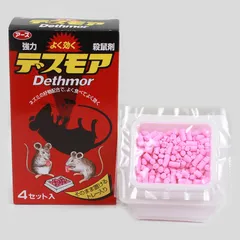 Viên diệt chuột Nhật Bản Dethmor - Hộp 4 gói, hiệu quả diệt chuột từ từ, an toàn cho gia đình, sản phẩm của Earth Chemical.