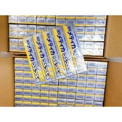 Kem Đánh Răng Muối Sunstar 170g - Giúp Bảo Vệ Nướu, Hơi Thở Thơm Mát, Chắc Khỏe Răng Miệng - Sản Phẩm Nhật Bản