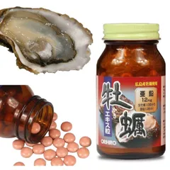 Viên Uống Tinh Chất Hàu Tươi và Tỏi Nghệ Orihiro Nhật Bản - Bổ Sung Dưỡng Chất Cho Sức Khỏe Nam Giới, Hỗ Trợ Đề Kháng Tốt Nhất
