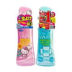 Xịt Chống Muỗi Và Côn Trùng Skin Vape Nhật Bản 200ml - An Toàn Cho Bé Từ 6 Tháng, Chiết Xuất Thực Vật, Không Gây Dị Ứng
