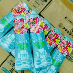 Xịt Chống Muỗi Và Côn Trùng Skin Vape Nhật Bản 200ml - An Toàn Cho Bé Từ 6 Tháng, Chiết Xuất Thực Vật, Không Gây Dị Ứng