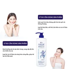 Sữa Tắm Dưỡng Da Hatomugi 800ml Nhật Bản - Giúp Làm Sáng Da, Cung Cấp Độ Ẩm, Loại Bỏ Tế Bào Chết, Dành Cho Mặt và Body