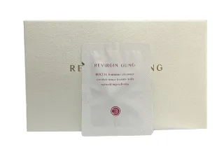 Viên Đặt Se Khít Âm Đạo Revirgin Gung Hàn Quốc 14 Viên - Giải Pháp Tăng Đàn Hồi Và Cải Thiện Vệ Sinh Phụ Nữ