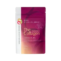 Viên uống Shiseido The Collagen Luxerich 1000mg - Hỗ trợ làm đẹp da, cải thiện nếp nhăn, 126 viên dễ uống, bổ sung collagen cho da tươi trẻ