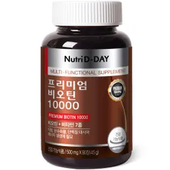 Viên Uống Biotin 10,000MG Nutri D-Day Hàn Quốc - Giải Pháp Giảm Rụng Tóc, Tăng Cường Sức Khỏe Tóc và Da
