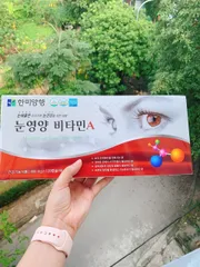 Viên Bổ Mắt Hanmi Hàn Quốc - Hỗ Trợ Giảm Lão Hóa Mắt, Cung Cấp Vitamin A, C, B2 - Hộp 120 Viên