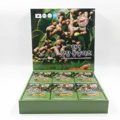Nước Mát Gan Nghệ Vàng Đông Trùng Hạ Thảo KGA Hovenia Dulcis - Giải Độc, Tăng Cường Chức Năng Gan, Hỗ Trợ Sức Khỏe Dạ Dày 70ml
