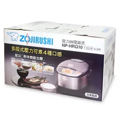 Nồi cơm điện tử cao tần áp suất Zojirushi NP-HRQ18 - Công nghệ nấu thông minh 