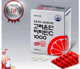 Viên Uống Vitamin C 1000mg Korea Eundan 120 Viên - Tăng Cường Miễn Dịch, Chăm Sóc Da Hàn Quốc