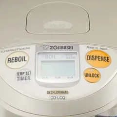 Bình Thủy Điện Tử Zojirushi CD-LCQ50 5.0L - Thiết Kế Sang Trọng, Chức Năng Nấu Khử Clo, Điều Khiển LCD, An Toàn Sử Dụng