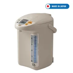Bình Thủy Điện Tử Zojirushi CD-LCQ50 5.0L - Thiết Kế Sang Trọng, Chức Năng Nấu Khử Clo, Điều Khiển LCD, An Toàn Sử Dụng