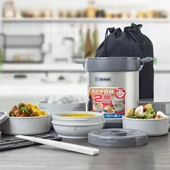 Cà men cơm giữ nhiệt Zojiroshi 4 ngăn SL-JAF14