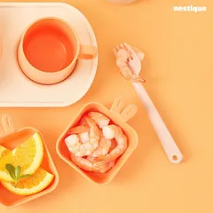 Ly Uống Nước Trẻ Em Nestique N-41 (2024 Color) 