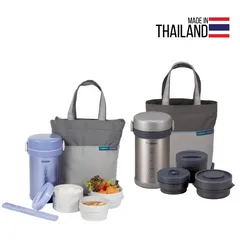 Hộp cơm giữ nhiệt Zojirushi SL-NC09 3 ngăn, dung tích 840ml, giữ nóng 6 giờ, kiểu dáng sang trọng, thích hợp mang đi làm và dã ngoại.