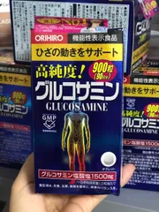 Viên uống hỗ trợ xương khớp Glucosamine Orihiro - Bổ sung dinh dưỡng cho xương chắc khỏe, giảm đau khớp hiệu quả.
