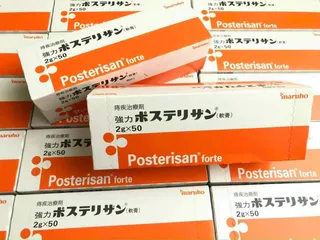 Kem Bôi Co Búi Trĩ Posterisan Forte Maruho - Hỗ Trợ Giảm Đau Ngứa Sưng Viêm Hậu Môn (5 Ống)