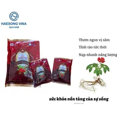 Kẹo Quả Sâm Không Đường Suger Free Ginseng Berry - Giải Pháp Tốt Cho Người Tiểu Đường, Giảm Đau Họng, Tăng Cường Năng Lượng 200g