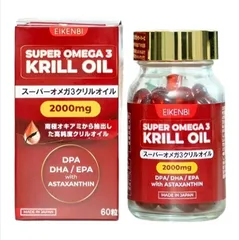 Dầu Nhuyễn Thể Super Omega 3 Krill Oil 2000mg Eikenbi - Tăng Cường Sức Khỏe, Hỗ Trợ Tim Mạch và Làm Đẹp Da Nhật Bản