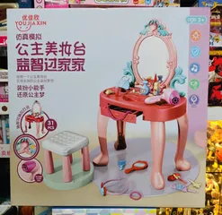 Bộ Đồ Chơi Bàn Trang Điểm Có Ghế Ngồi 678-2 - Kèm Hiệu Ứng Đèn Âm Thanh Cho Bé Tạo Dáng Và Sáng Tạo