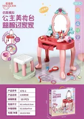Bộ Đồ Chơi Bàn Trang Điểm Có Ghế Ngồi 678-2 - Kèm Hiệu Ứng Đèn Âm Thanh Cho Bé Tạo Dáng Và Sáng Tạo