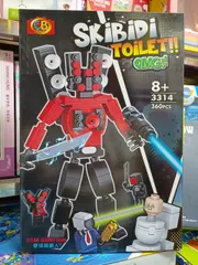 Đồ Chơi Lego Lắp Ráp Skibidi Toilet CB Toys 3314 - Titan Sound Man Huyền Thoại Vui Nhộn cho Trẻ Em