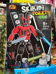 Đồ Chơi Lego Lắp Ráp Skibidi Toilet CB Toys 3314 - Titan Sound Man Huyền Thoại Vui Nhộn cho Trẻ Em