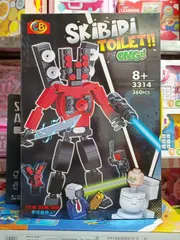 Đồ Chơi Lego Lắp Ráp Skibidi Toilet CB Toys 3314 - Titan Sound Man Huyền Thoại Vui Nhộn cho Trẻ Em