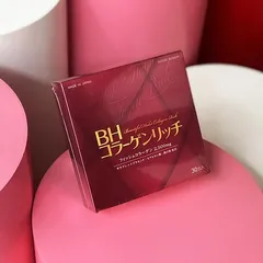 Bột Uống Collagen Nichiei Bussan Beautiful Habit Rich 30 Gói - Dưỡng Da Căng Mịn, Tăng Cường Đàn Hồi, Chiết Xuất Nhau Thai