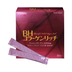 Bột Uống Collagen Nichiei Bussan Beautiful Habit Rich 30 Gói - Dưỡng Da Căng Mịn, Tăng Cường Đàn Hồi, Chiết Xuất Nhau Thai