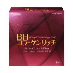 Bột Uống Collagen Nichiei Bussan Beautiful Habit Rich 30 Gói - Dưỡng Da Căng Mịn, Tăng Cường Đàn Hồi, Chiết Xuất Nhau Thai