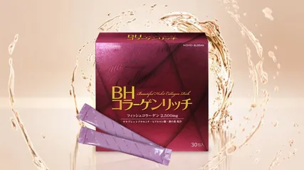 Bột Uống Collagen Nichiei Bussan Beautiful Habit Rich 30 Gói - Dưỡng Da Căng Mịn, Tăng Cường Đàn Hồi, Chiết Xuất Nhau Thai