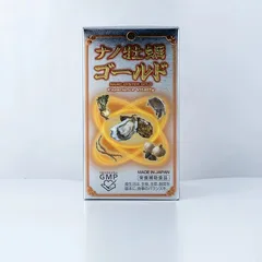 Viên Uống Tinh Chất Hào Nano Oyster Gold 5 In 1 - Hỗ Trợ Tăng Cường Sinh Lý Nam Khỏe Mạnh - Hộp 120 Viên Nhật Bản