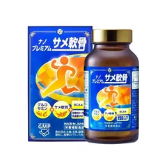 Viên uống hỗ trợ xương khớp Nano Premium 150 viên - Bổ sung dưỡng chất cho xương và khớp, ngừa loãng xương, cải thiện linh hoạt cơ thể