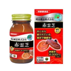 Viên Nấm Linh Chi Đỏ Nhật Bản Reishi Noguchi 2000mg - Tăng Cường Miễn Dịch, Bảo Vệ Gan, Hỗ Trợ Chống Lão Hóa, 240 Viên/Hộp