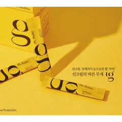 Kem Chống Nắng Vật Lý Ph Hubby 1g - SPF 50+ PA++++ Dưỡng Ẩm Chống Tia UV, 50g Hàn Quốc - An Toàn Cho Mọi Loại Da
