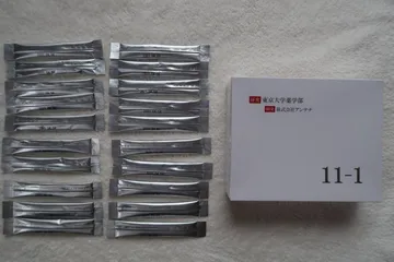 Bột Men Vi Sinh Cân Bằng Tiêu Hóa API 11-1 Nhật Bản - Hỗ Trợ Tiêu Hóa và Tăng Cường Miễn Dịch (Hộp 30 Gói x 2g)