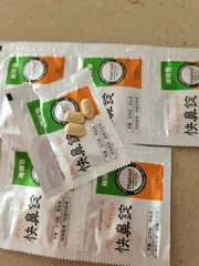 Viên Uống Giảm Viêm Xoang Hansol Hàn Quốc - Hỗ Trợ Hô Hấp Hiệu Quả 60 Gói, Giảm Đau Nhức Và Tắc Nghẹt Mũi