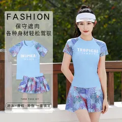 Bikini Nữ Hai Mảnh Thời Trang - Áo Bơi và Váy Bơi Màu Xanh, Che Khuyết Điểm Tốt, Chất Liệu Lycra Spandex Chống Nắng UPF 50+