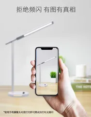 Đèn Bàn Học Chống Cận MITARY Cao Cấp 8W Điều Chỉnh Ánh Sáng - Đèn Ngủ Công Nghệ Sạc Pin Không Dây, Thiết Kế Thông Minh