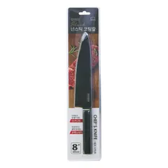 Dao Nhà Bếp CHEF’S KNIFE Lock&Lock CKK311 Dài 330mm Bằng Thép Không Gỉ