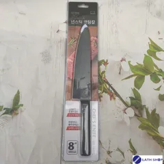 Dao Nhà Bếp CHEF’S KNIFE Lock&Lock CKK311 Dài 330mm Bằng Thép Không Gỉ