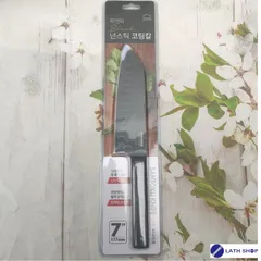 Dao Nhà Bếp Santoku Knife Dài 300 mm, Thép Không Gỉ Lock&Lock CKK312