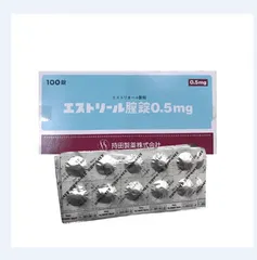 Viên đặt phụ khoa Estoril 0.5mg Nhật Bản - Hỗ trợ điều trị viêm nhiễm, khô rát, tái tạo độ đàn hồi, vỉ 10 viên.