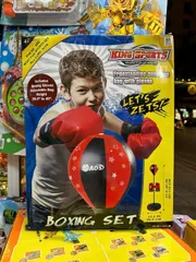 Bộ đồ chơi Boxing 9121 - Dụng cụ thể thao đấm bốc cho trẻ em, giúp phát triển kỹ năng và phản xạ nhanh nhẹn, an toàn không độc hại.