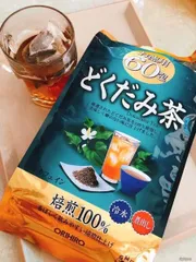 Trà diếp cá Orihiro túi lọc giúp thanh nhiệt, giải độc, nhuận tràng, giảm táo bón (60 túi x 3g)